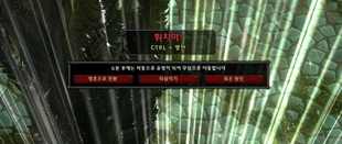 WoWScrnShot_091426_114616.jpg