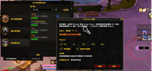 æé®.png