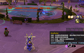 ä¸­é´æç¤º.png