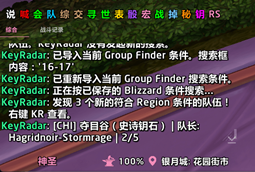 å¯¹è¯æ¡æç¤º.png