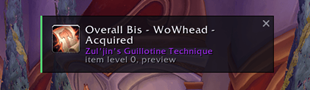BIS_acquisition_toast.png
