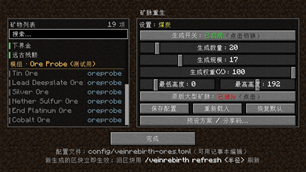 ç¿èéç çé¢é¢è§-1.2.1-æ¨¡ç»ç¿ç©è¯å«.png