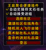052021aaa43a98c1735409b32f8f5c2d.png