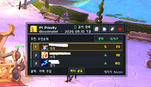 ì¤í¬ë¦°ì· 2026-09-16 004009.png