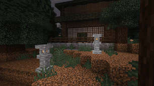Aged Stone Lanterns