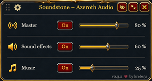 Retail — Audio Mixer