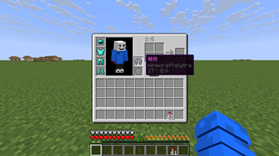 Eltyra Slot In Game GUI
