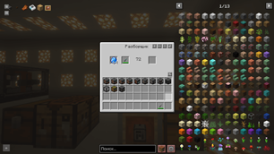 2026-09-16_21.42.50_1440x810.png