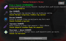 Ð¡Ð½Ð¸Ð¼Ð¾Ðº ÑÐºÑÐ°Ð½Ð°Â â 2026-09-15 Ð²Â 22.53.22.png