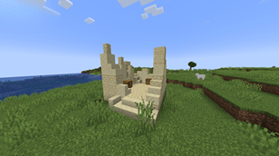 Nomai Ruin 2