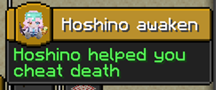 advancement