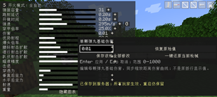 å¾®ä¿¡å¾ç_20260917233258_37_705.png