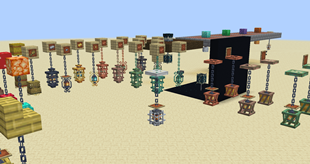 Various metallic materials renamed "Shade" for tons of decorative options!