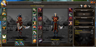 Tmog view