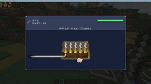 locks_05-20.gif