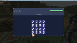 locks_43-66.gif
