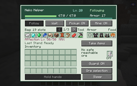 v1.14.1 menu