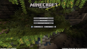 Main Menu