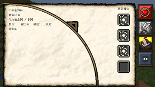 image-attachment_7cf3d024-3df2-4fd9-945a-2ffe4252b781.png