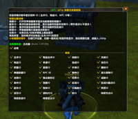 ScreenShot_2026-09-19_003836_796.png