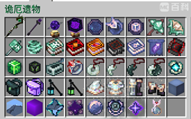 01-creative-tab-goetic-legacy.png