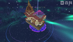 08-prefab-epic-tier-build-effect.png