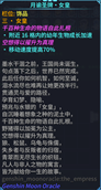 3.å¥³ç.png