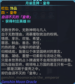 4.çå¸.png