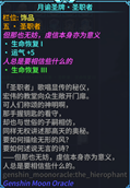 5.å£èè.png