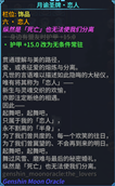 6.æäºº.png