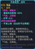 7.æè½¦.png