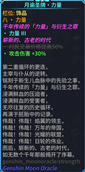 8.åé.png