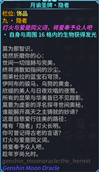 9.éè.png