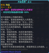 11.æ­£ä¹.png