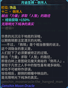 12.ååäºº.png