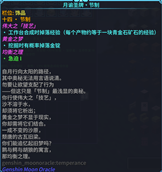 14.èå¶.png