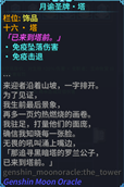 16.å¡.png