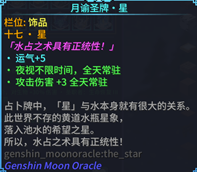 17.æ.png