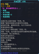 18.æäº®.png