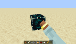 sculk soul block.png