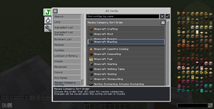 Sorting Configs