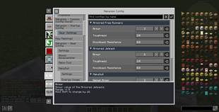 Config Subsections