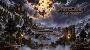 skyborn-main-menu.jpg