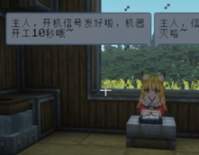 image-attachment_9f522439-0766-4252-9d20-2c4d5dbde603.png