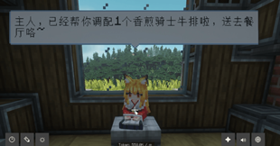 image-attachment_431b3218-cfe1-4c4e-bd05-a8a73dba131f.png