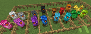 Chocobo Selection.png