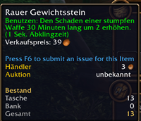 Itemanzeige.png