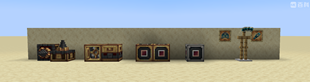 new mechanical block.png
