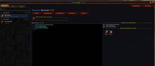 main-window.png