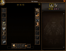 Screenshot 2026-09-19 203942.png